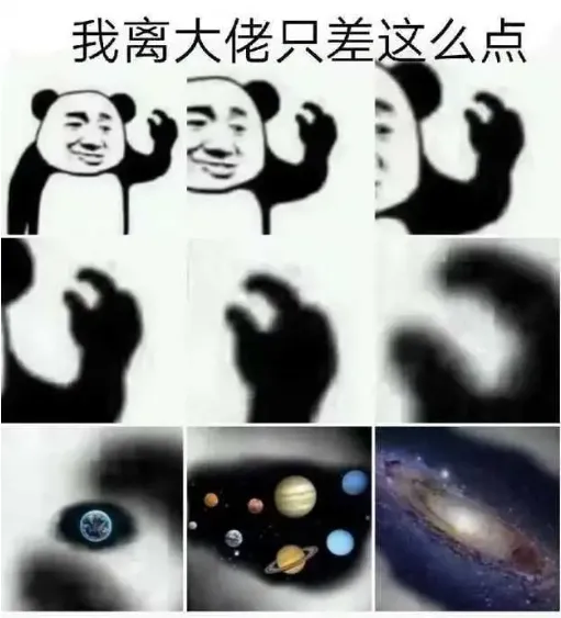 学数学专业是一种怎样的体验？（千万别学）插图2