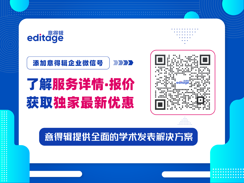 如何高效进行学术翻译？学术翻译的标准和注意事项有哪些？插图2