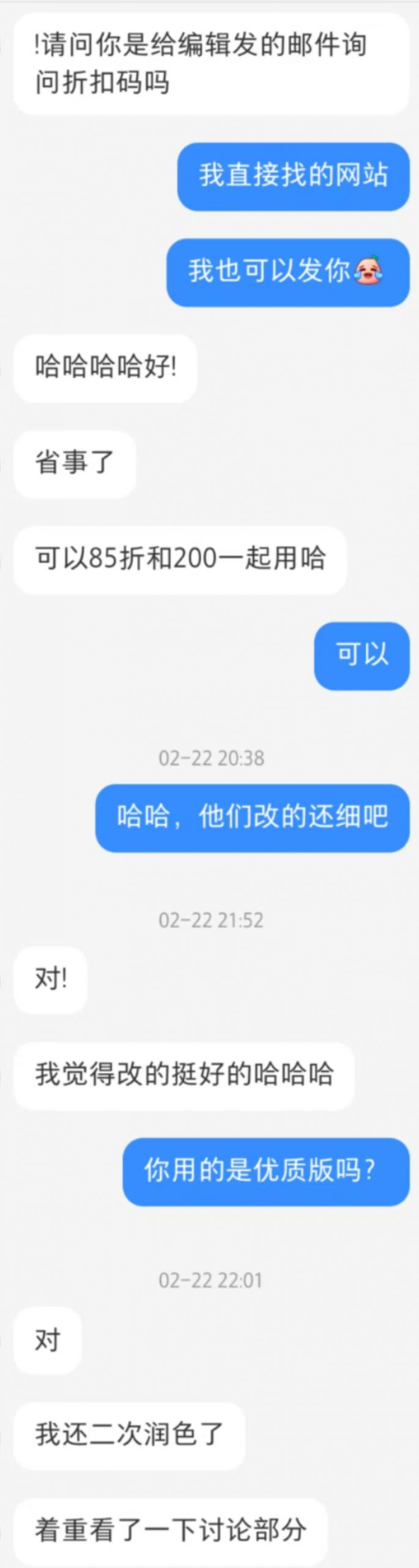 盼来大修，却被指出有严重语言问题，英语不好的我是怎么解决？插图4